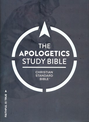 Biblia de estudio apologética CSB